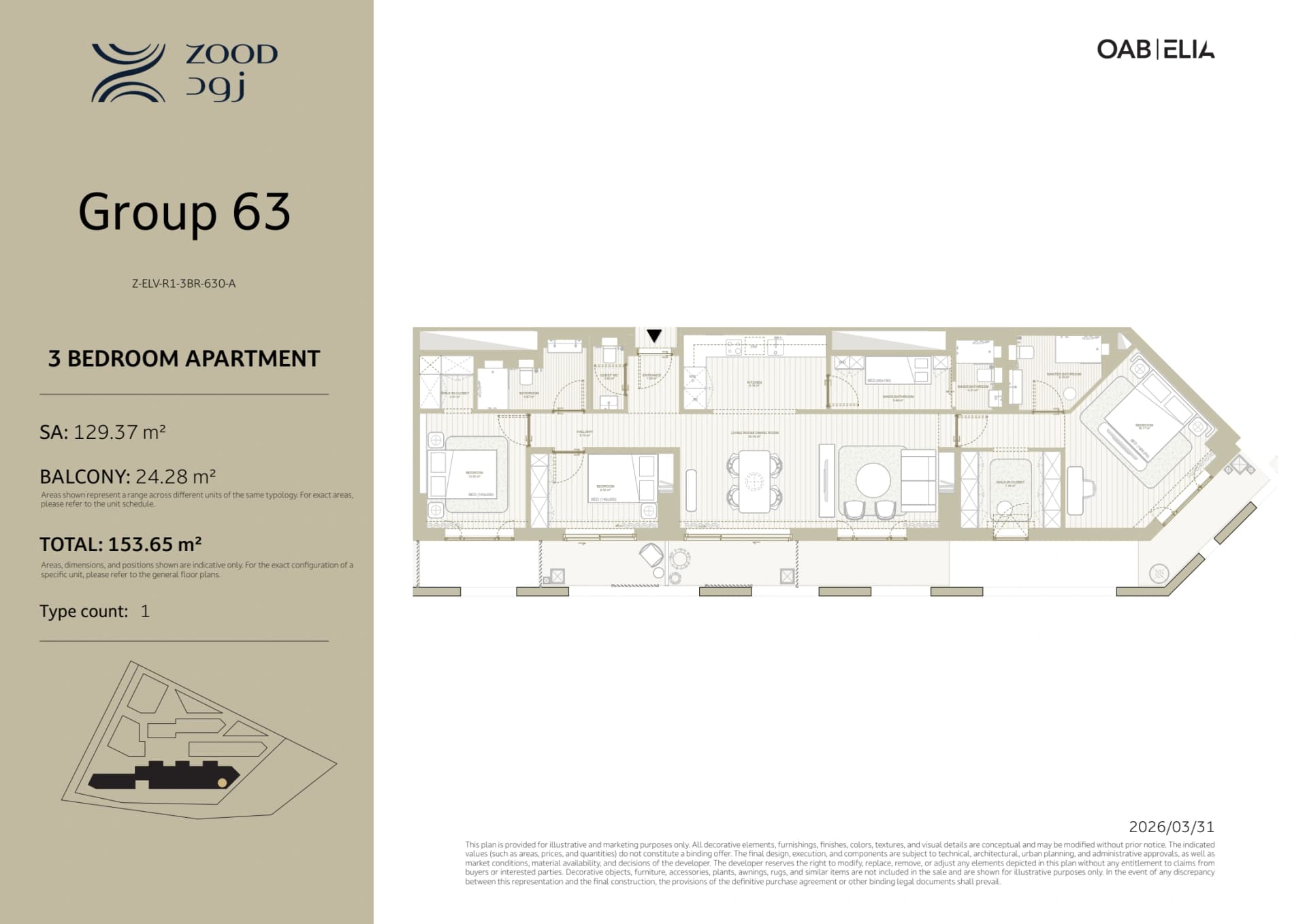 3 bedrooms · Group 63 floor plan